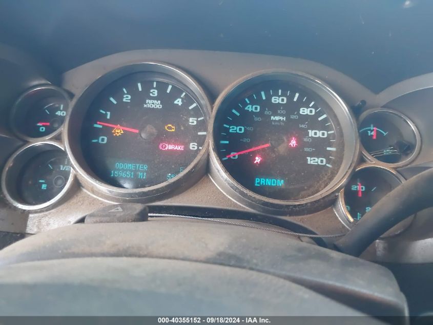 1GCRKSE38BZ455161 2011 Chevrolet Silverado K1500 Lt