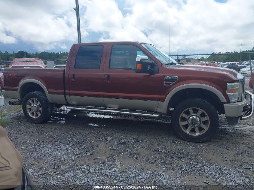 2008 Ford F-350 King Ranch VIN: 1FTWW31R58EC23642 Lot: 40355244