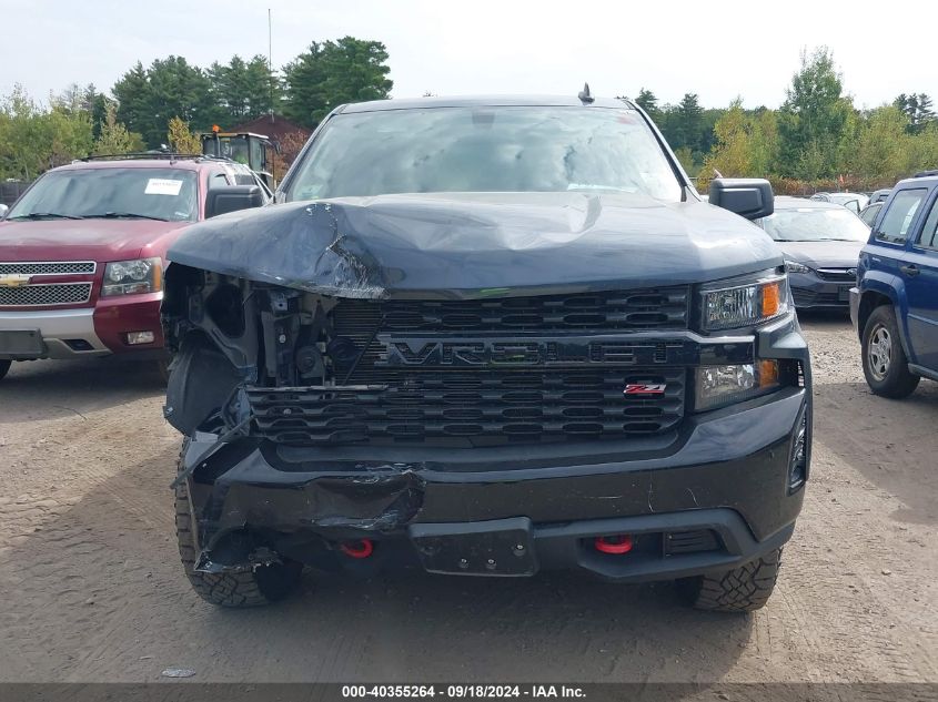 2021 Chevrolet Silverado 1500 4Wd Short Bed Custom Trail Boss/4Wd Standard Bed Custom Trail Boss VIN: 1GCPYCEFXMZ220270 Lot: 40355264