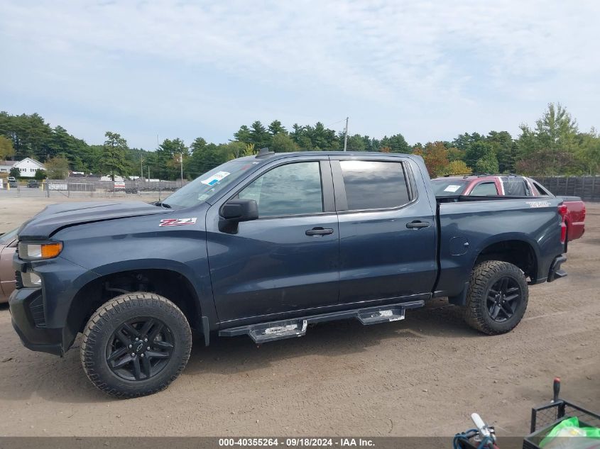 2021 Chevrolet Silverado 1500 4Wd Short Bed Custom Trail Boss/4Wd Standard Bed Custom Trail Boss VIN: 1GCPYCEFXMZ220270 Lot: 40355264