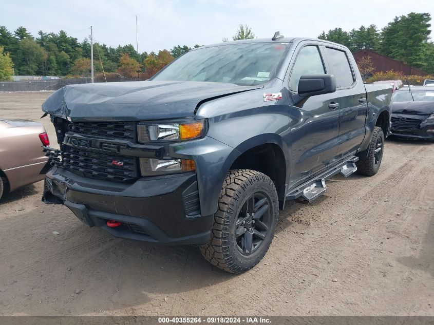 2021 Chevrolet Silverado 1500 4Wd Short Bed Custom Trail Boss/4Wd Standard Bed Custom Trail Boss VIN: 1GCPYCEFXMZ220270 Lot: 40355264