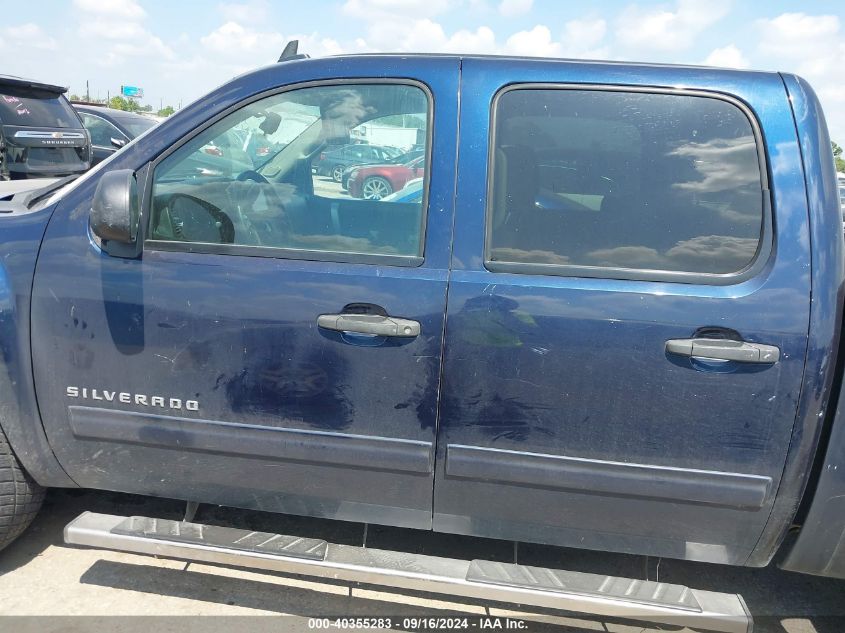 2012 Chevrolet Silverado 1500 C1500 Lt VIN: 3GCPCSE00CG200600 Lot: 40355283