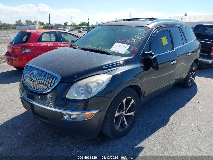 2009 Buick Enclave Cxl VIN: 5GAEV23D69J218504 Lot: 40355291