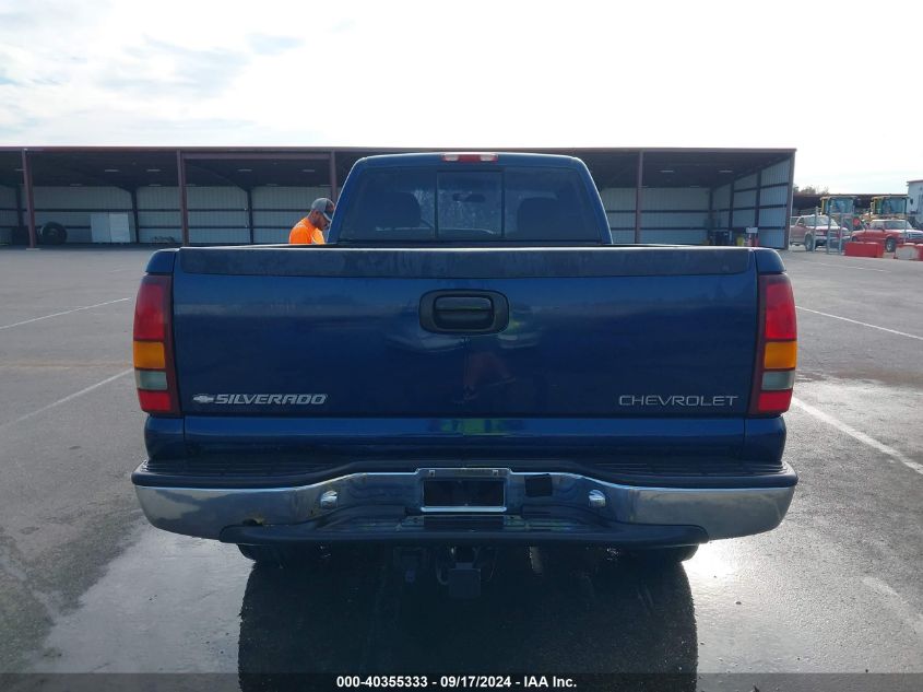 2000 Chevrolet Silverado 2500 Ls VIN: 1GCGK24U6YE122118 Lot: 40355333