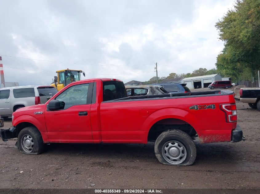 2019 Ford F-150 Xl VIN: 1FTMF1EB0KKC58817 Lot: 40355349