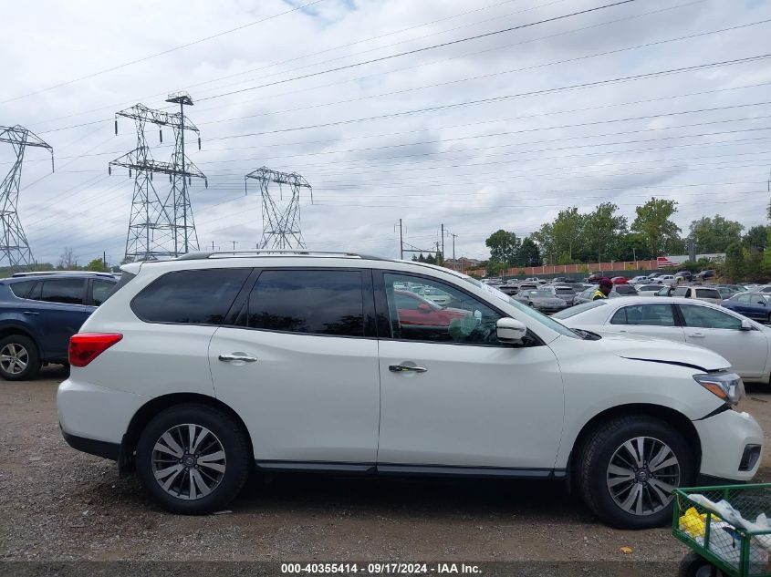 2017 Nissan Pathfinder Sv VIN: 5N1DR2MMXHC695898 Lot: 40355414