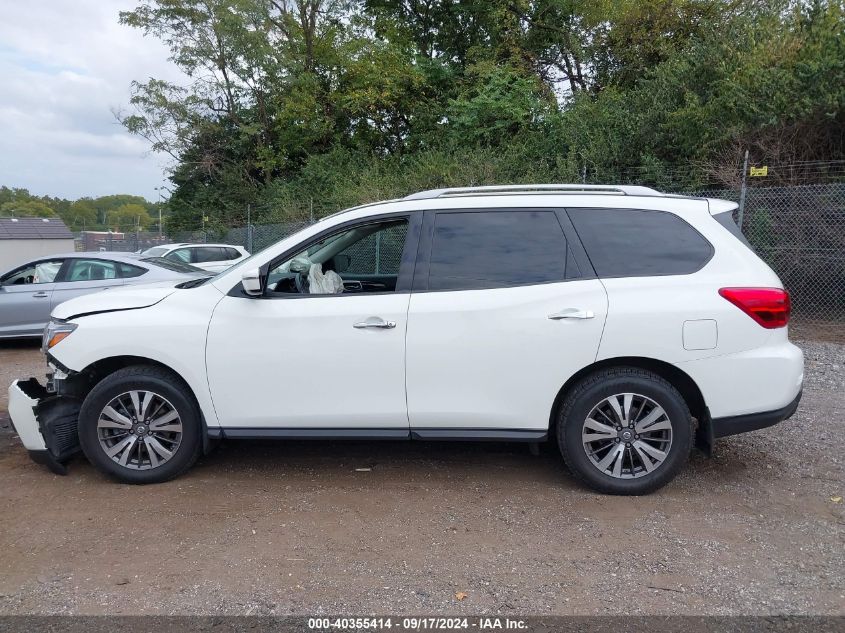 2017 Nissan Pathfinder Sv VIN: 5N1DR2MMXHC695898 Lot: 40355414