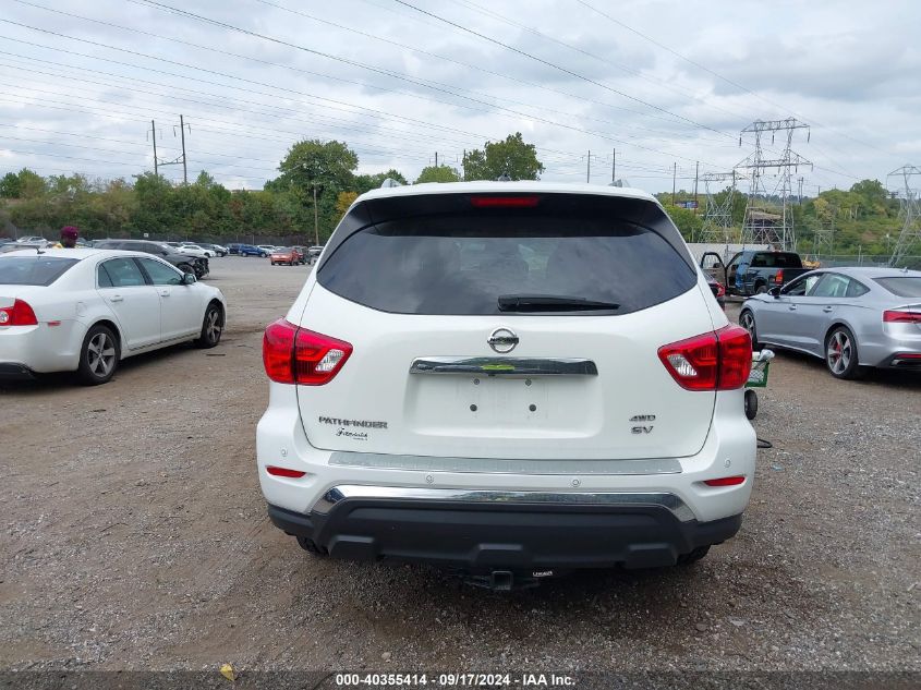 2017 Nissan Pathfinder Sv VIN: 5N1DR2MMXHC695898 Lot: 40355414