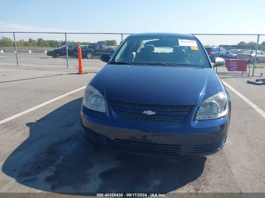 2010 Chevrolet Cobalt Ls VIN: 1G1AB5F57A7138621 Lot: 40355438