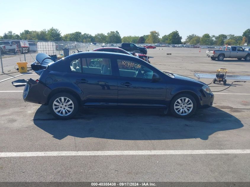 2010 Chevrolet Cobalt Ls VIN: 1G1AB5F57A7138621 Lot: 40355438