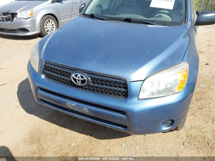 2006 Toyota Rav4 VIN: JTMBD33VX65024274 Lot: 40355464