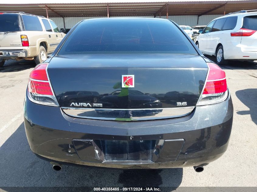 2009 Saturn Aura Xr VIN: 1G8ZX57719F153736 Lot: 40355485