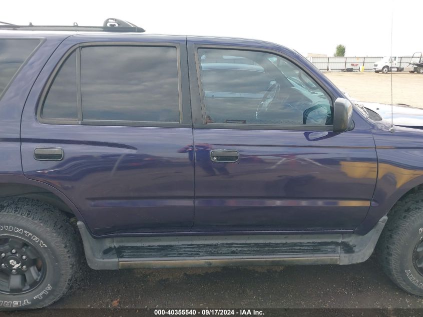 2000 Toyota 4Runner VIN: JT3HM84R2Y0037176 Lot: 40355540