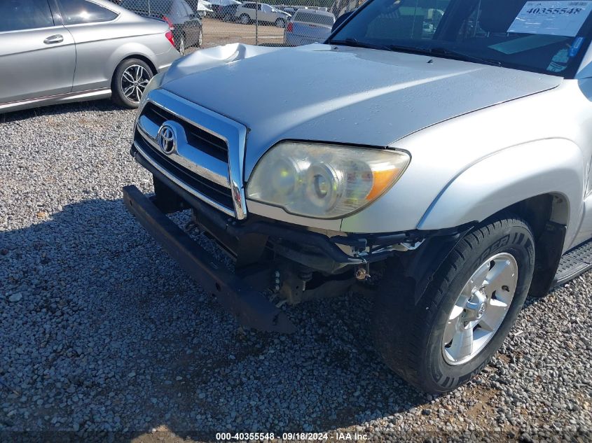 2007 Toyota 4Runner Sr5 V6 VIN: JTEZU14R870093995 Lot: 40355548