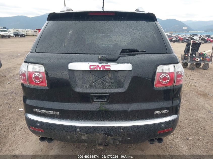 1GKEV33738J271890 2008 GMC Acadia Slt-2