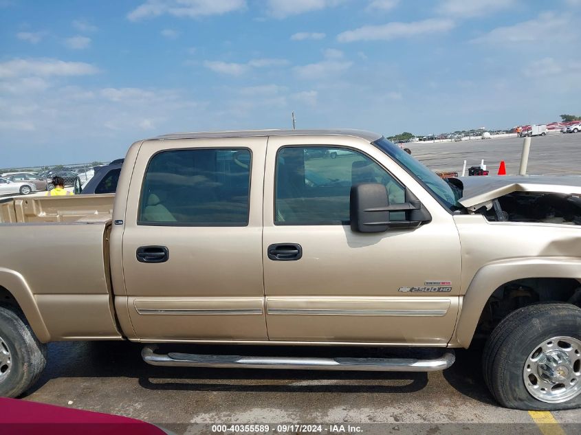 2004 Chevrolet Silverado 2500Hd Ls VIN: 1GCHC23174F127891 Lot: 40355589