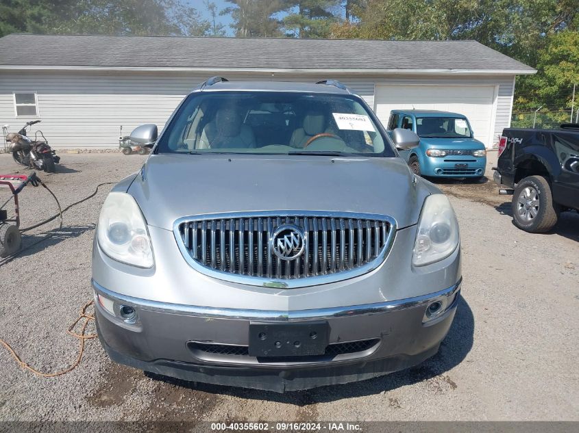 2008 Buick Enclave Cxl VIN: 5GAER237X8J276502 Lot: 40355602