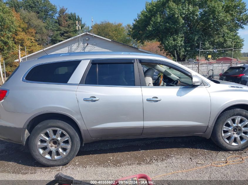 2008 Buick Enclave Cxl VIN: 5GAER237X8J276502 Lot: 40355602