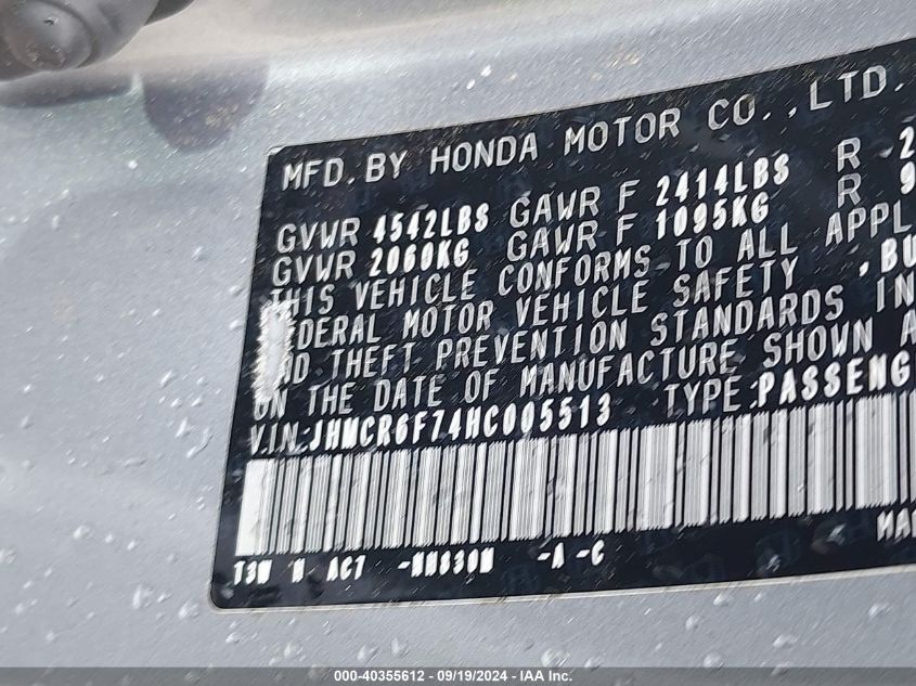 JHMCR6F74HC005513 2017 Honda Accord Hybrid Touring