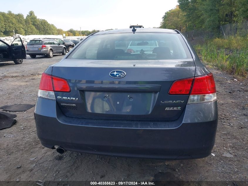 2014 Subaru Legacy 2.5I Premium VIN: 4S3BMBC65E3038256 Lot: 40355623