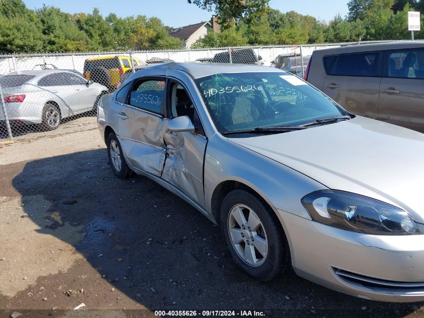 2008 Chevrolet Impala Lt VIN: 2G1WT55N581250944 Lot: 40355626