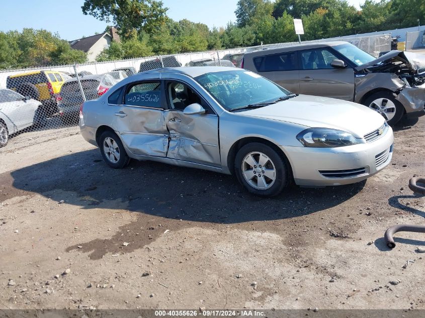 2008 Chevrolet Impala Lt VIN: 2G1WT55N581250944 Lot: 40355626