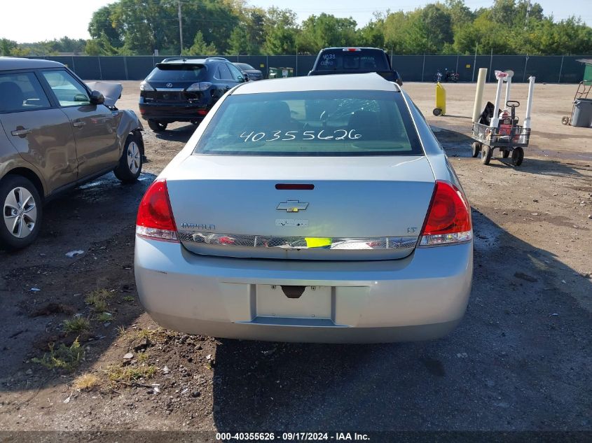 2008 Chevrolet Impala Lt VIN: 2G1WT55N581250944 Lot: 40355626