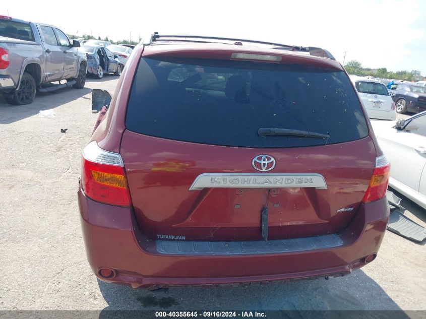 2010 Toyota Highlander Base V6 VIN: 5TDBK3EH5AS004739 Lot: 40355645