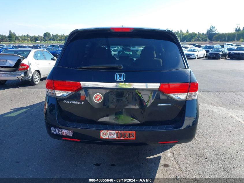 5FNRL5H31GB076851 2016 Honda Odyssey Se