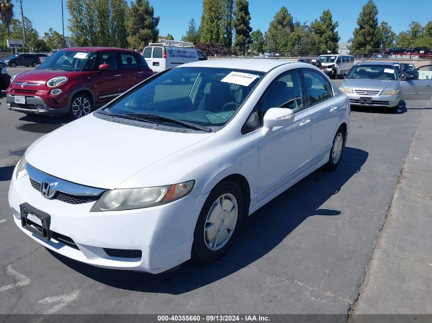 2010 Honda Civic Hybrid VIN: JHMFA3F28AS005579 Lot: 40355660