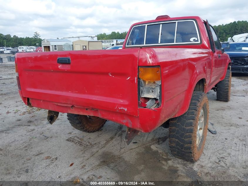 1994 Toyota Pickup 1/2 Ton Ex Lng Whlbase/Dx VIN: JT4VN13D1R5142904 Lot: 40355669