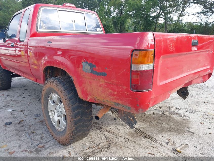 1994 Toyota Pickup 1/2 Ton Ex Lng Whlbase/Dx VIN: JT4VN13D1R5142904 Lot: 40355669