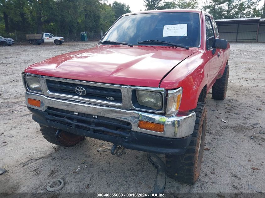 1994 Toyota Pickup 1/2 Ton Ex Lng Whlbase/Dx VIN: JT4VN13D1R5142904 Lot: 40355669