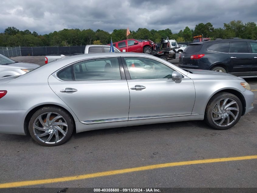 JTHGL5EF3A5039233 2010 Lexus Ls 460 L