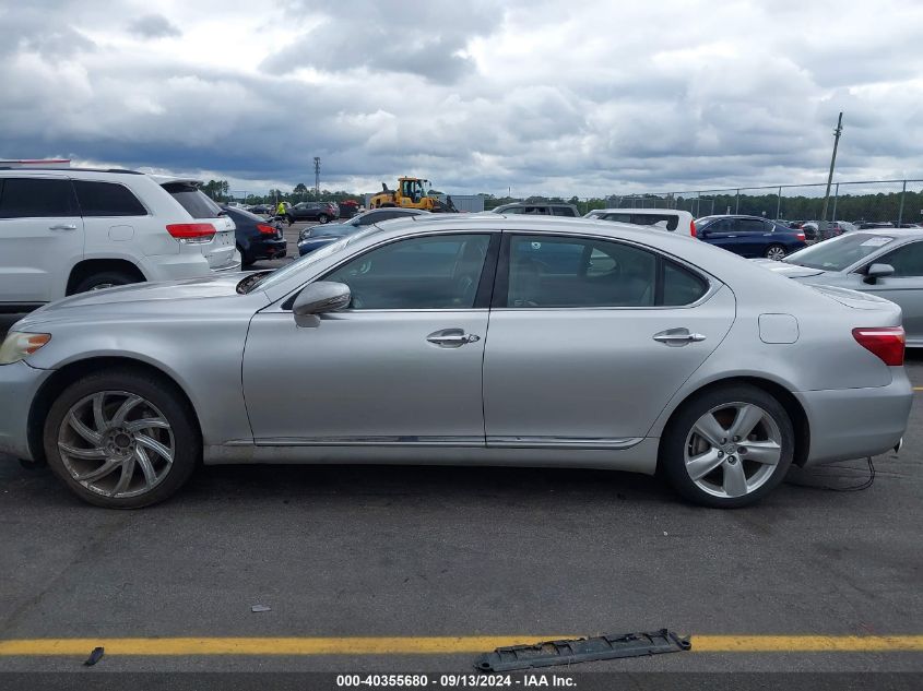 JTHGL5EF3A5039233 2010 Lexus Ls 460 L