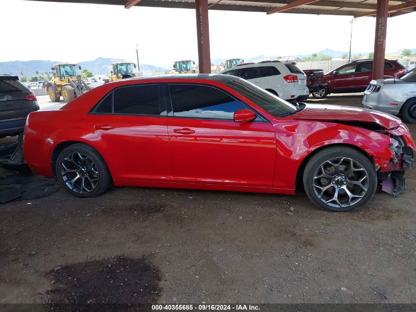 2C3CCABG6HH560136 2017 Chrysler 300 S