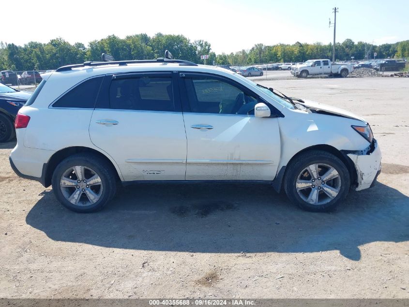 2010 Acura Mdx Technology Package VIN: 2HNYD2H65AH511710 Lot: 40355688