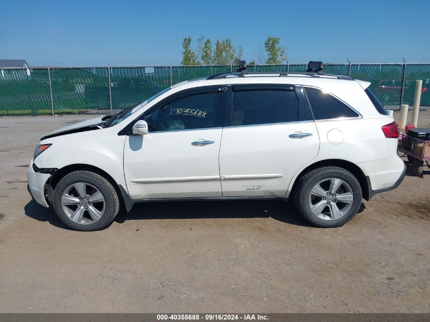 2010 Acura Mdx Technology Package VIN: 2HNYD2H65AH511710 Lot: 40355688