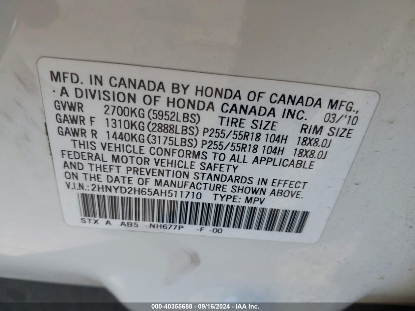 2HNYD2H65AH511710 2010 Acura Mdx Technology Package