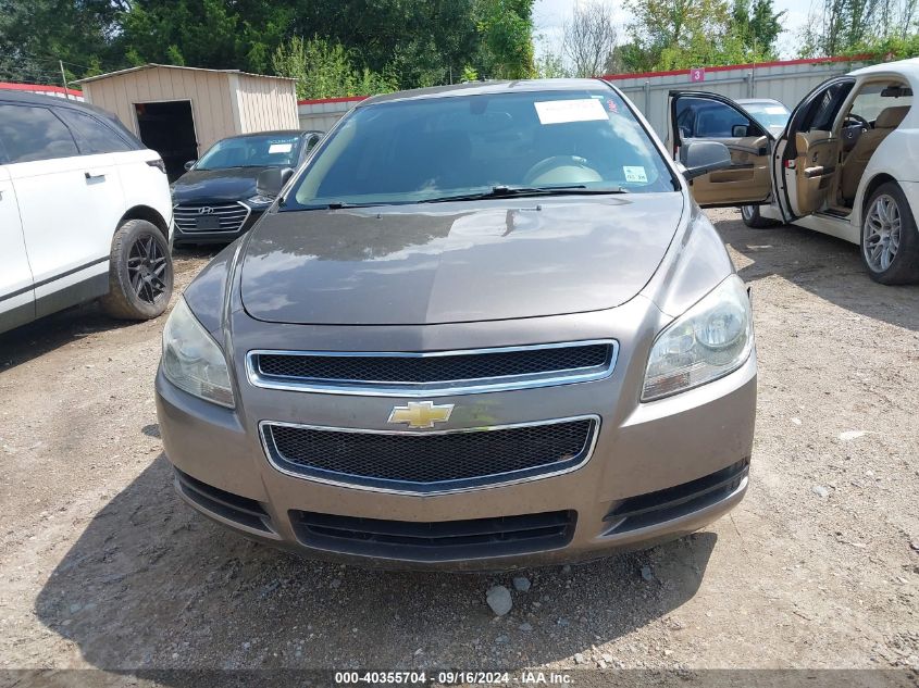 AGAZB5E02CF138267 2012 Chevrolet Malibu