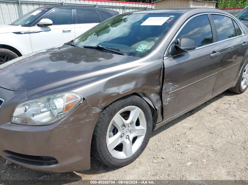 AGAZB5E02CF138267 2012 Chevrolet Malibu