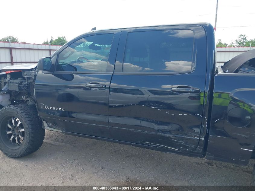 2017 Chevrolet Silverado 1500 2Lt VIN: 3GCUKREC0HG402482 Lot: 40355843