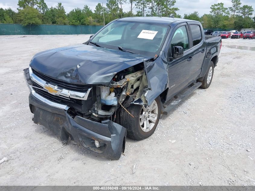 2017 Chevrolet Colorado Lt VIN: 1GCGSCEN0H1209260 Lot: 40356049