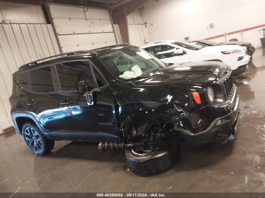 2018 Jeep Renegade Altitude 4X4 VIN: ZACCJBBB0JPH78699 Lot: 40356055