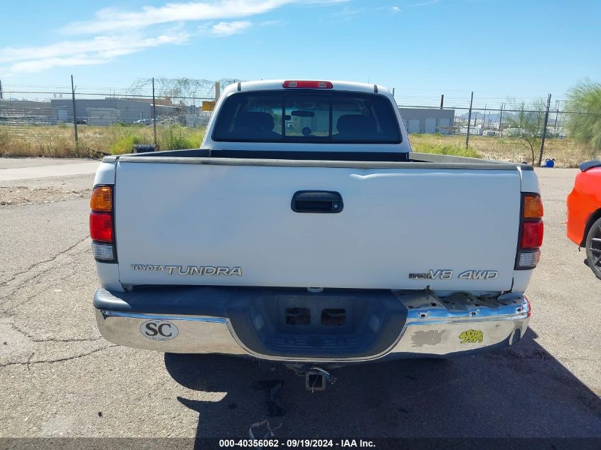 2003 Toyota Tundra Sr5 V8 VIN: 5TBBT44163S428045 Lot: 40356062