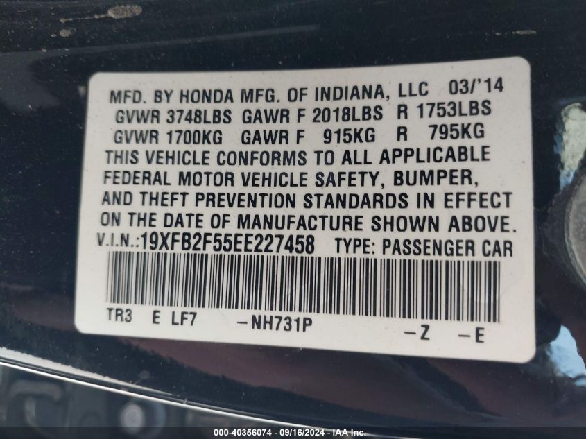 19XFB2F55EE227458 2014 Honda Civic Lx