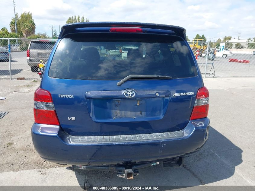 2005 Toyota Highlander Limited V6 VIN: JTEDP21A050073677 Lot: 40356085