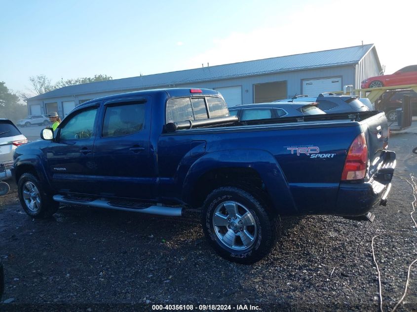 2005 Toyota Tacoma Double Cab Long Bed VIN: 5TEMU52N45Z104350 Lot: 40356108