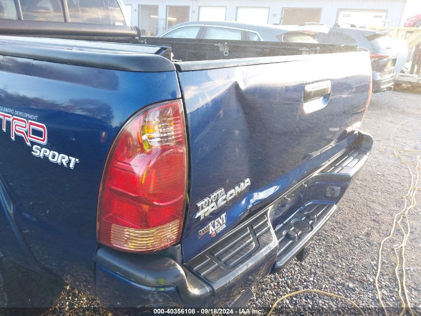 2005 Toyota Tacoma Double Cab Long Bed VIN: 5TEMU52N45Z104350 Lot: 40356108