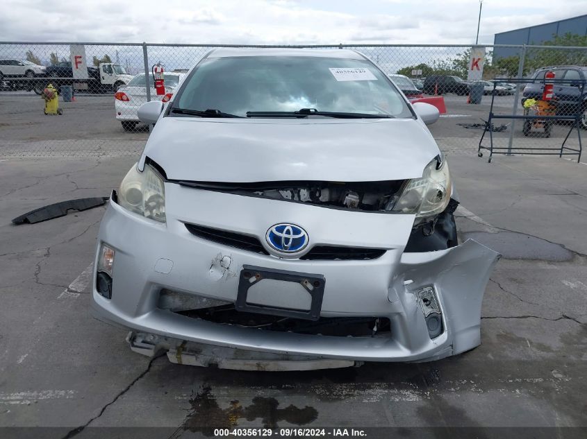 2010 Toyota Prius Ii VIN: JTDKN3DU1A0083724 Lot: 40356129